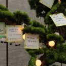 (주)국제여운 이미지