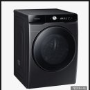 세탁을함께하는사람들 이미지