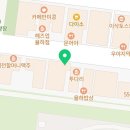 카페청솔로9 율하점