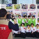 한국후지바이오 이미지