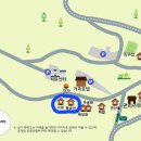 계명산 치유의 숲 이미지