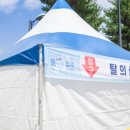 정중공원 화장실 이미지