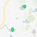 송보파인빌공인중개사사무소 이미지