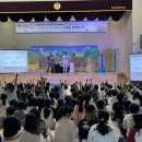 STEAM 융합과학 이미지