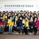 맘스리베모유육아상담실 이미지