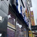 뽑기방스