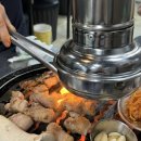 강남목살구이 이미지