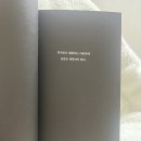 진짜넘 졸리고 봄은 좋다