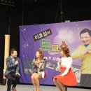 KBS  이호섭의 토크쇼 이미지