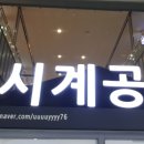 G1400 이미지
