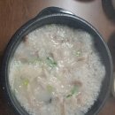 증포로 이미지