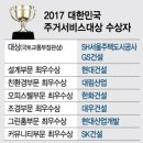 구사경로당 이미지