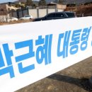 핫플레이스 이미지