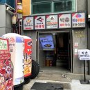 동두천 부대찌개 이미지