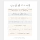 후후스튜디오