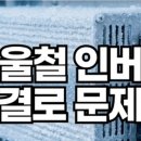 선일전기경북 네이버블로그
