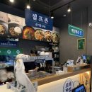 보배반점 시흥배곧점] 깔끔한 중식 즐기기 배곧 맛집