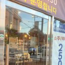 첨단중앙로182번길첨단중앙로152번길 이미지