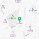 제주키즈가족겸손스테이