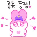 플라워가든송령 이미지