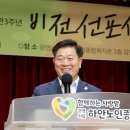 광명노인종합복지관 이미지