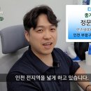 드림부동산공인중개사사무소 이미지