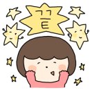 호텔이스트 이미지