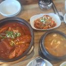 건강한끼밥상(야간) 이미지