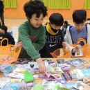 함창중앙초등학교 이미지