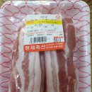 6단지정육식당 이미지