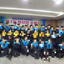이호섭 트로트가요대학