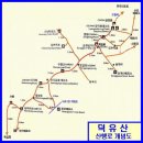 1월 10일-덕유산 향적봉-눈꽃산행 - 울산 느림보산악회 이미지
