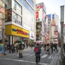 아키하바라 이미지