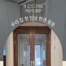 강남서로5 이미지