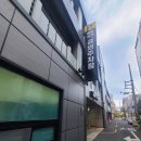 초원통닭삼계탕 이미지