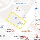 트리비앙상가 주차장 이미지