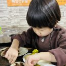 똘이막창 이미지