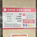 엔젤리내과의원 이미지