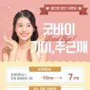 초이스메디칼 네이버블로그