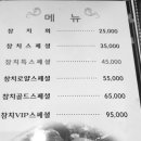 GS25둔산아이텔점 네이버블로그