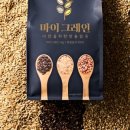 공감그레인 이미지
