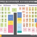 파파스팜 이미지