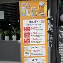 스시통 | [서울/노원구] 가성비 좋은 노원역 초밥 횟집 추천 &#34;스시통 노원본점&#34;_솔직후기