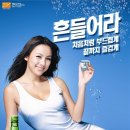 소주나라 이미지