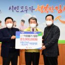 영농조합법인 무릉 이미지