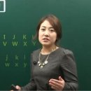 기초영어ABC 이미지
