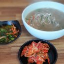 백련초식당