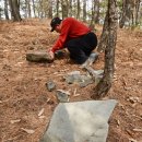 연경동 광해군태실 이미지