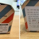 튀김매니아 네이버블로그
