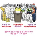 연세성모의원 이미지